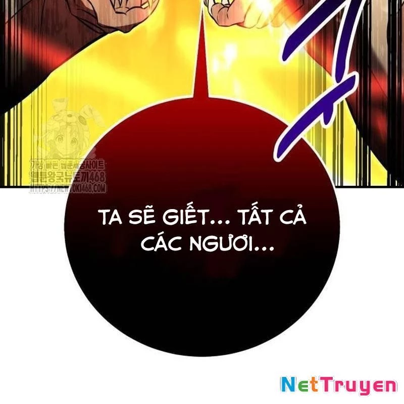 Tôi Đã Giết Tuyển Thủ Học Viện Chapter 80 - 196