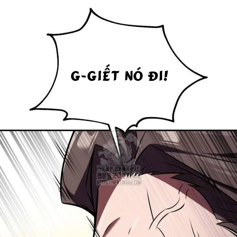 Tôi Đã Giết Tuyển Thủ Học Viện Chapter 80 - 197