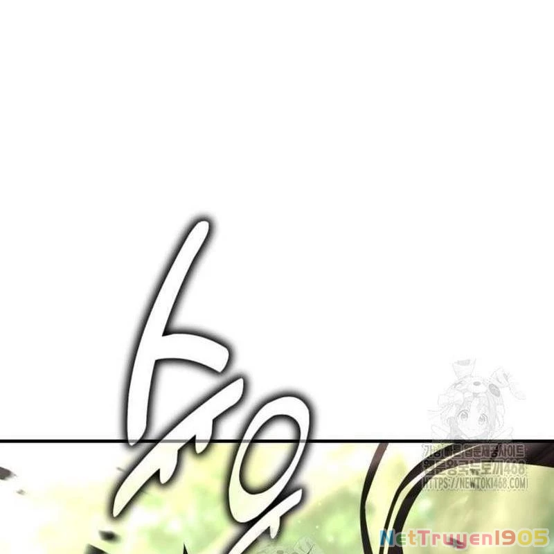 Tôi Đã Giết Tuyển Thủ Học Viện Chapter 80 - 219