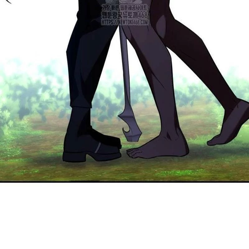 Tôi Đã Giết Tuyển Thủ Học Viện Chapter 80 - 235