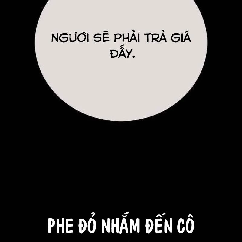 Tôi Đã Giết Tuyển Thủ Học Viện Chapter 80 - 299