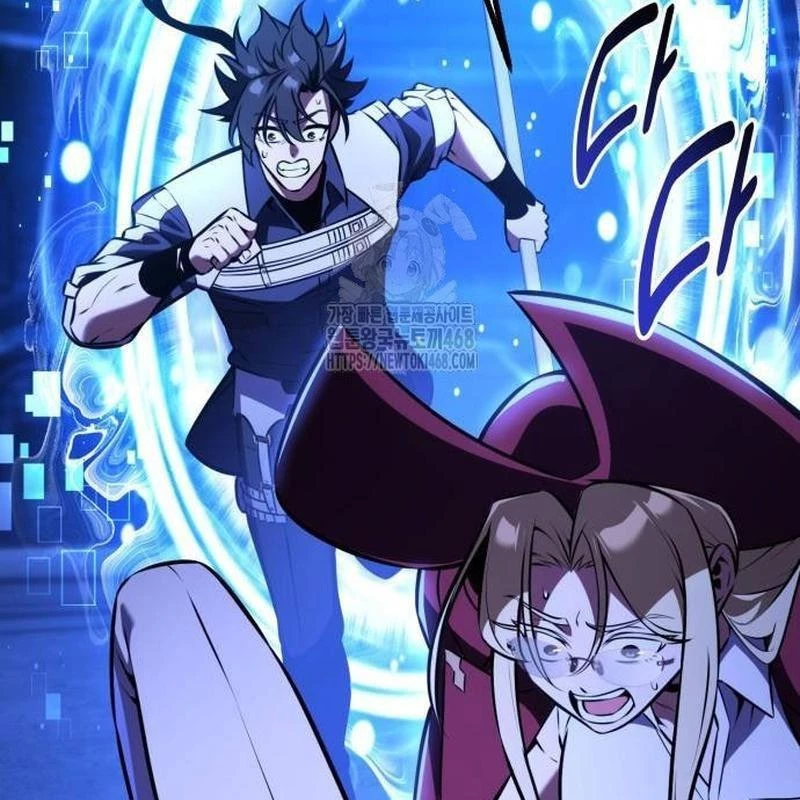 Tôi Đã Giết Tuyển Thủ Học Viện Chapter 80 - 335