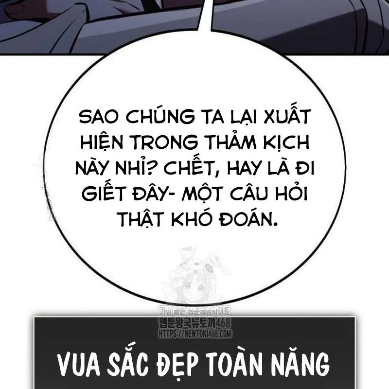 Tôi Đã Giết Tuyển Thủ Học Viện Chapter 80 - 357