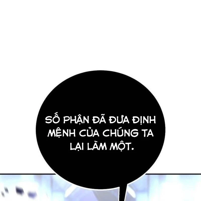 Tôi Đã Giết Tuyển Thủ Học Viện Chapter 80 - 377