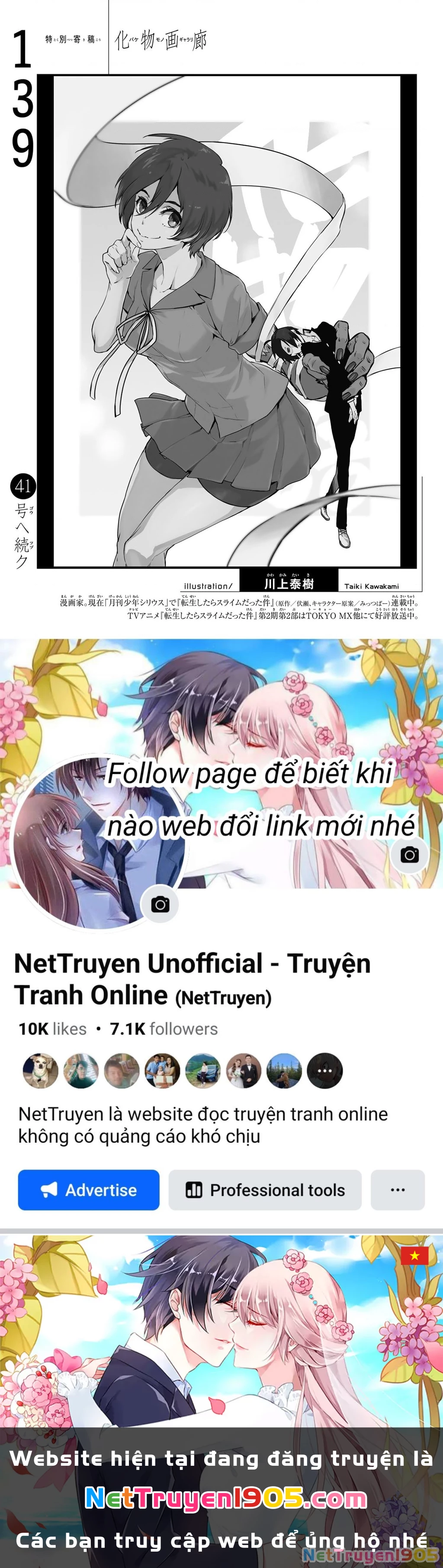 Những Câu Chuyện Huyền Bí Chapter 139 - 25