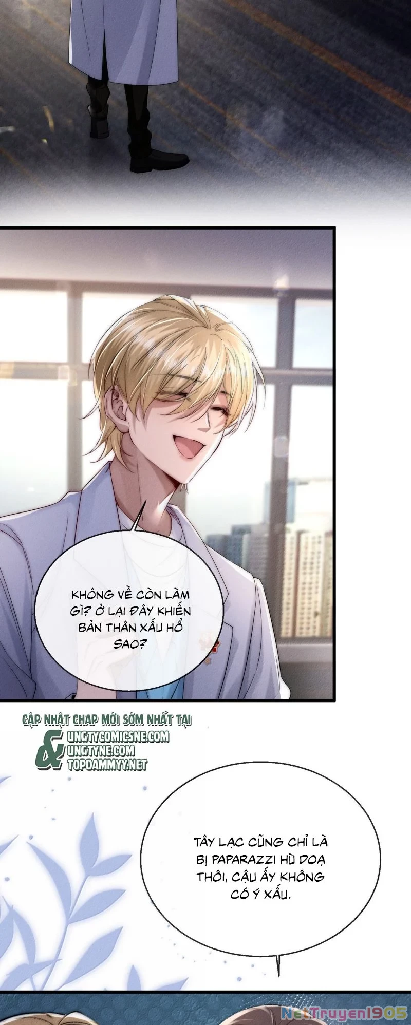 Kế Hoạch Tự Dưỡng Cuồng Khuyển Chapter 74 - 15