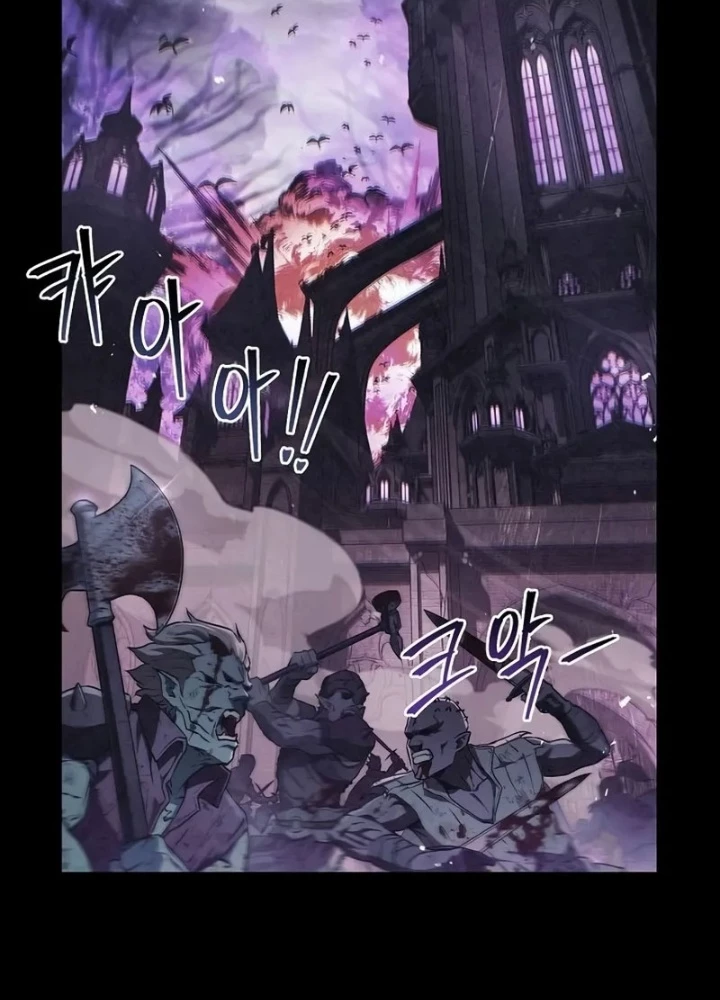 Ma Giáo Quan Quy Hoàn Chapter 16 - 5