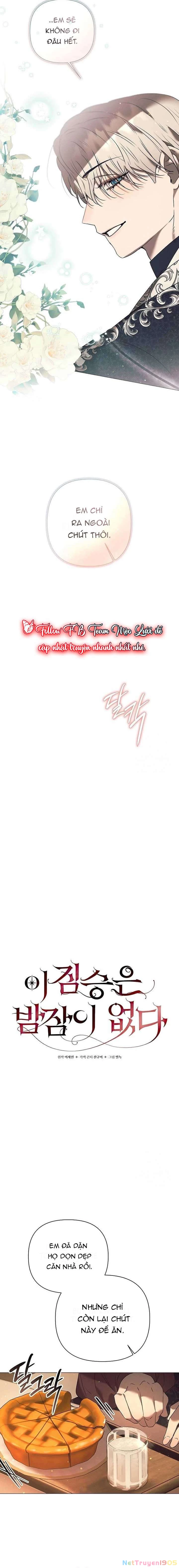 Đêm không ngủ của mãnh thú Chapter  12 - 3