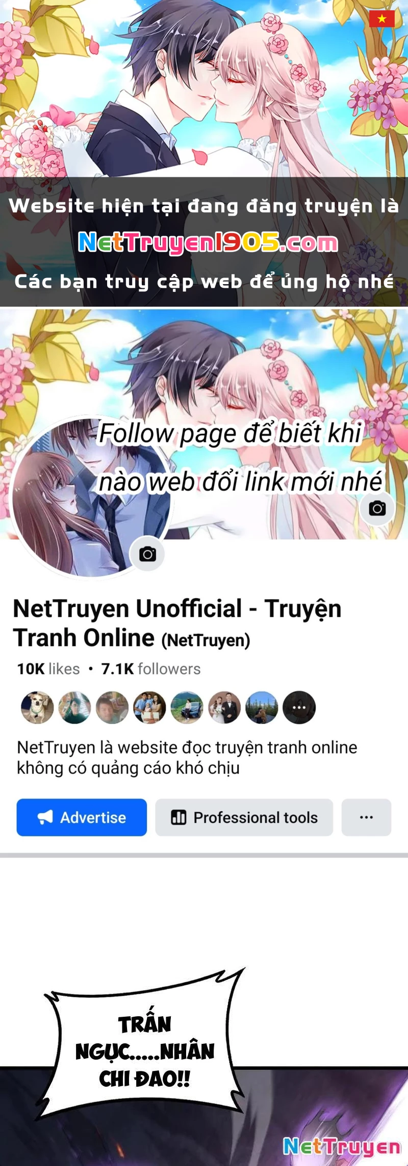 Ta Là Chúa Tể Trùng Độc Chapter 71 - 1