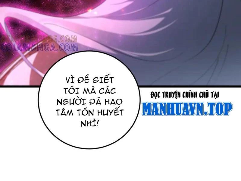 Ta Là Chúa Tể Trùng Độc Chapter 71 - 28