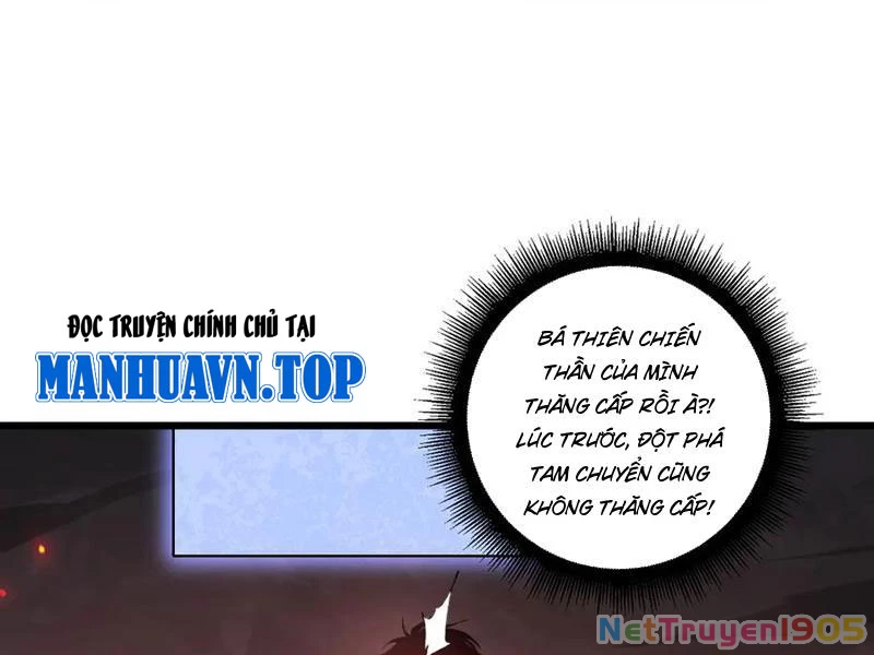 Ta Là Chúa Tể Trùng Độc Chapter 71 - 109