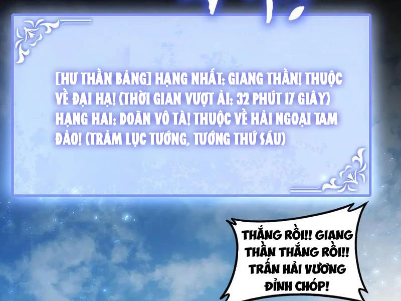 Ta Là Chúa Tể Trùng Độc Chapter 71 - 114