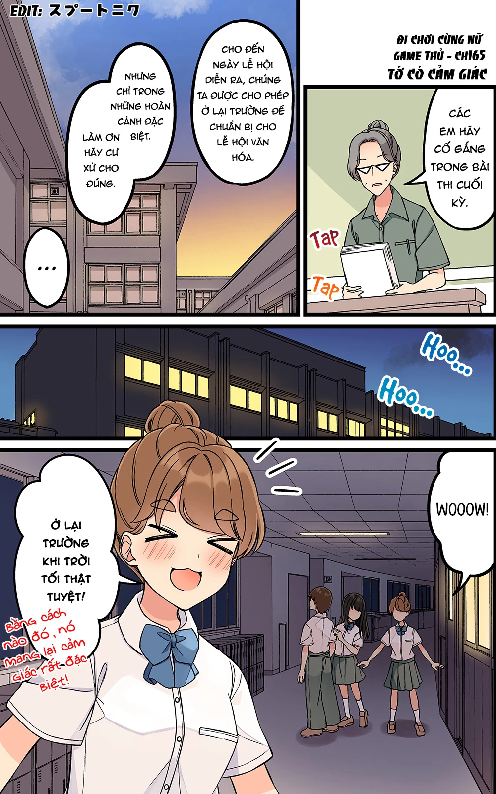 Đi Chơi Cùng Nữ Game Thủ Chapter 165 - 1