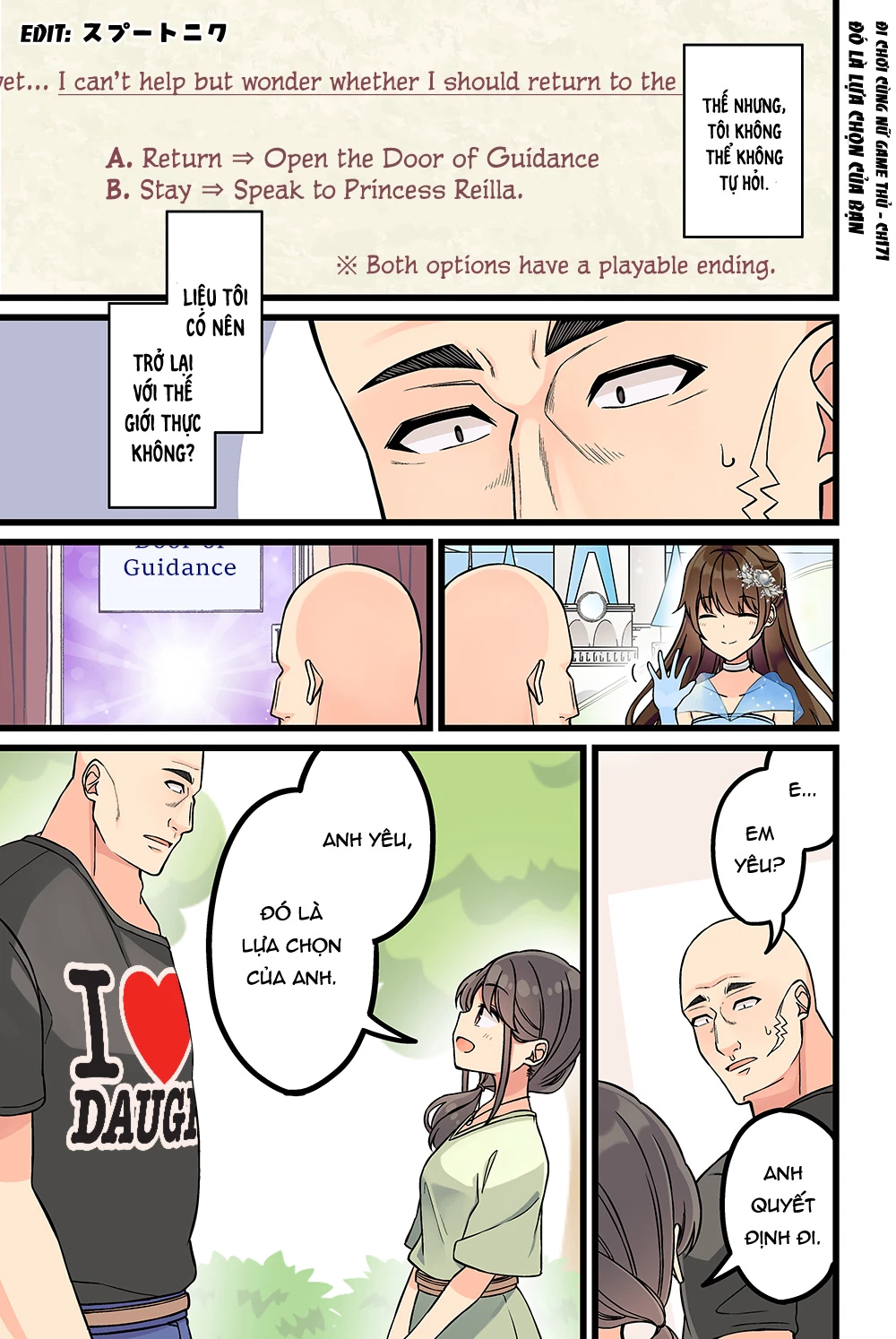 Đi Chơi Cùng Nữ Game Thủ Chapter 171 - 1