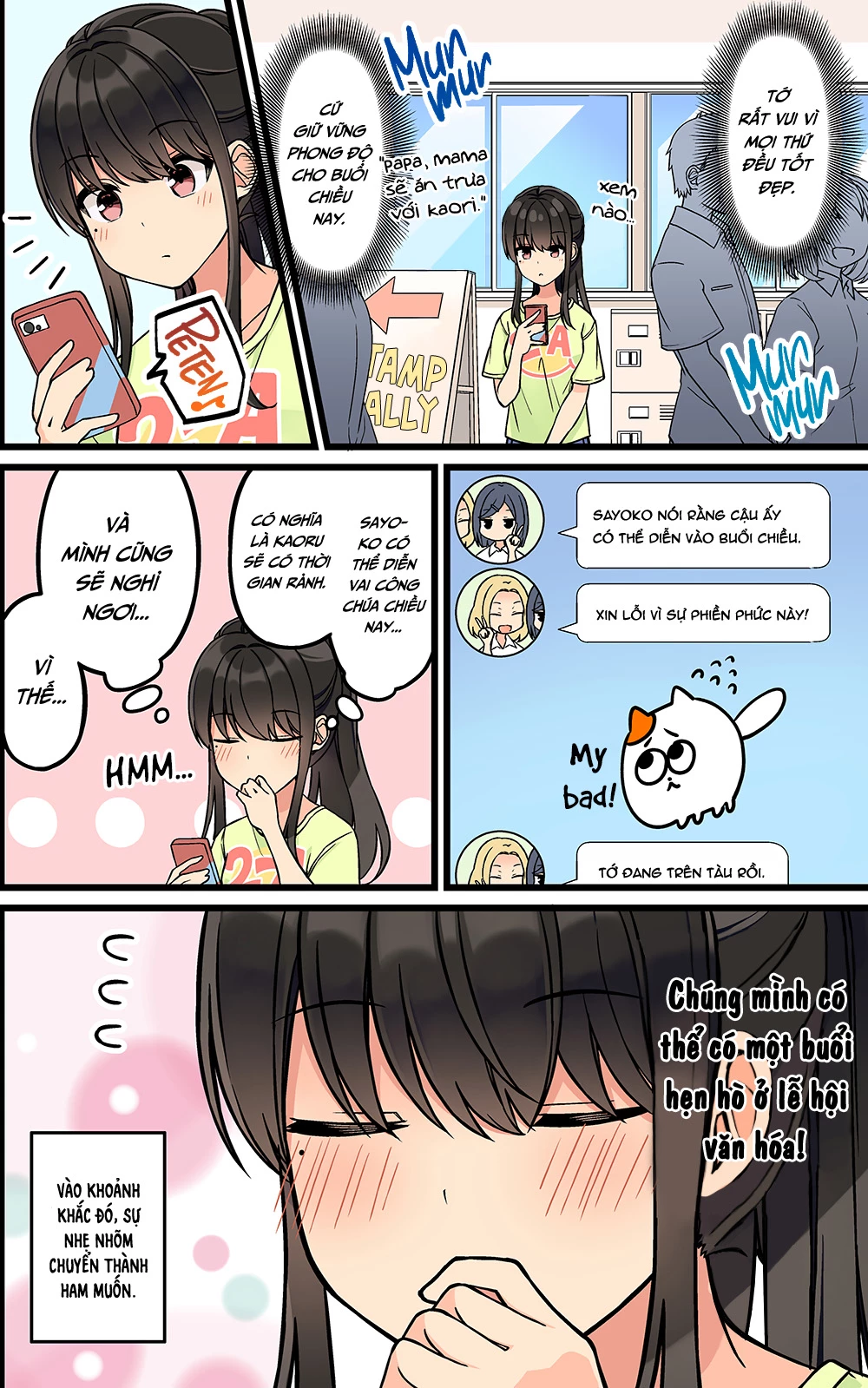 Đi Chơi Cùng Nữ Game Thủ Chapter 172 - 2