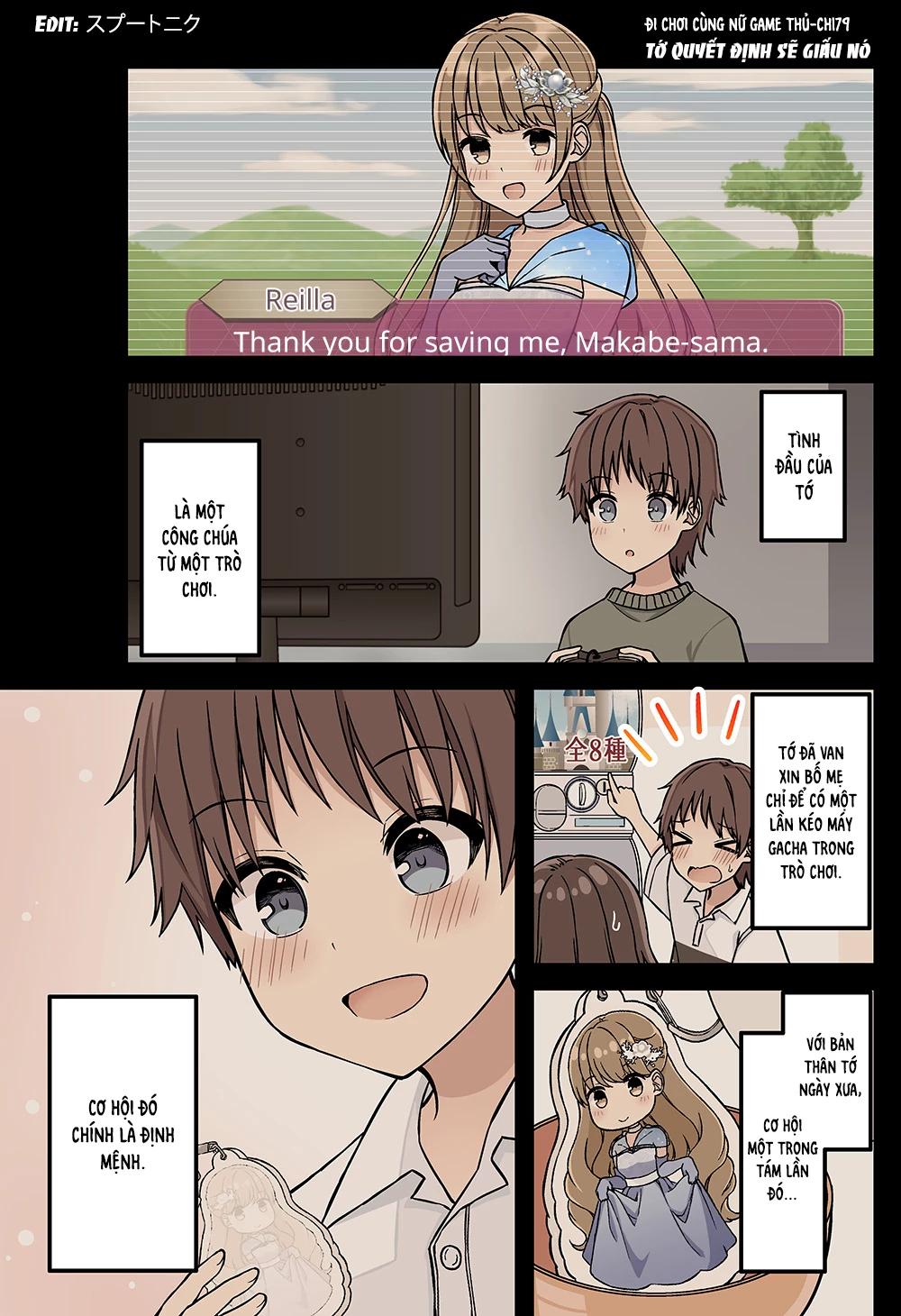 Đi Chơi Cùng Nữ Game Thủ Chapter 179 - 1