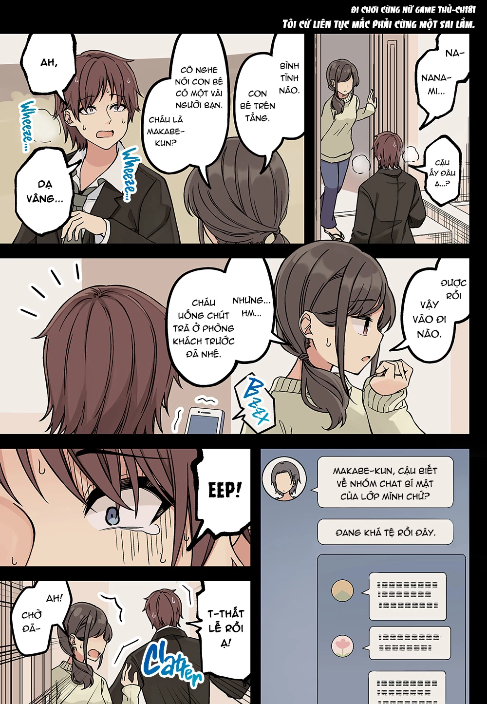 Đi Chơi Cùng Nữ Game Thủ Chapter 181 - 1
