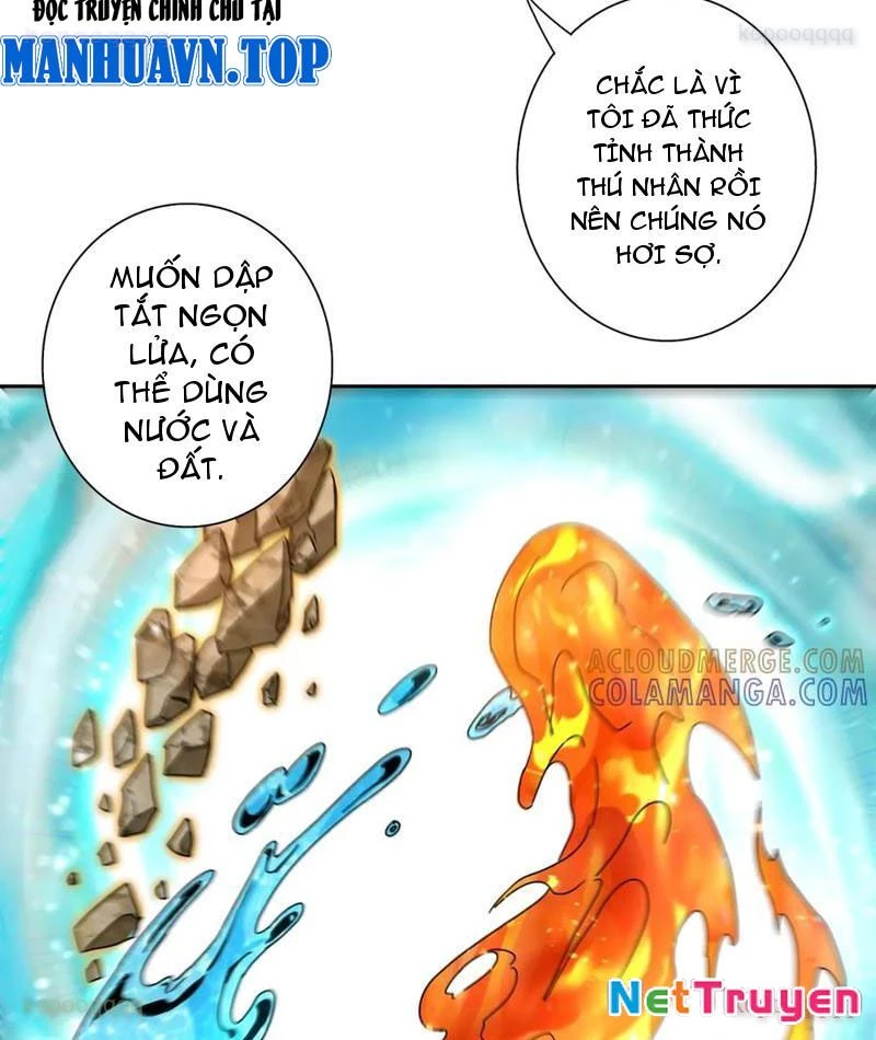 Sau Khi Sống Lại Ở Mạt Thế, Ta Điên Cuồng Thăng Cấp Chapter 57 - 21