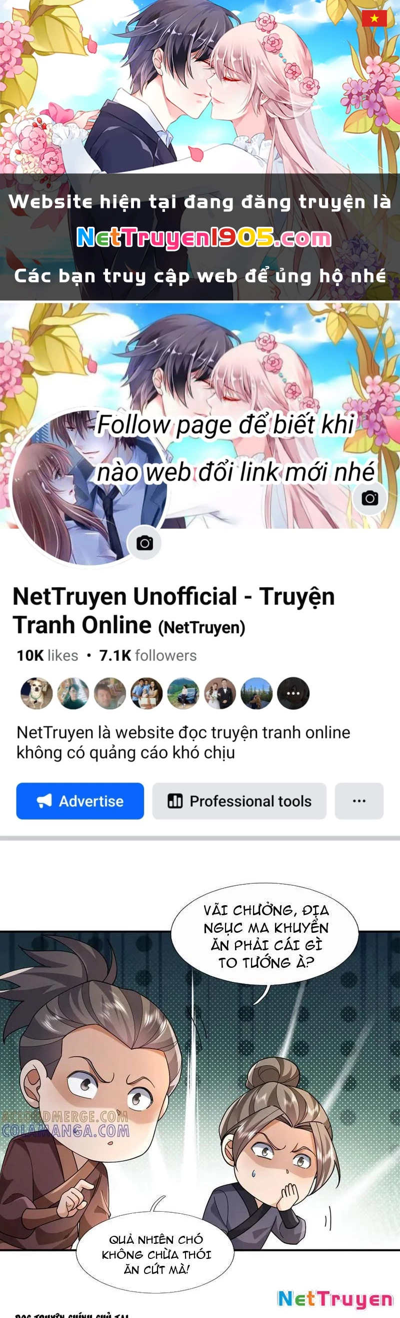 Ngủ Say Vạn Cổ: Xuất Thế Quét Ngang Chư Thiên Chapter 113 - 1