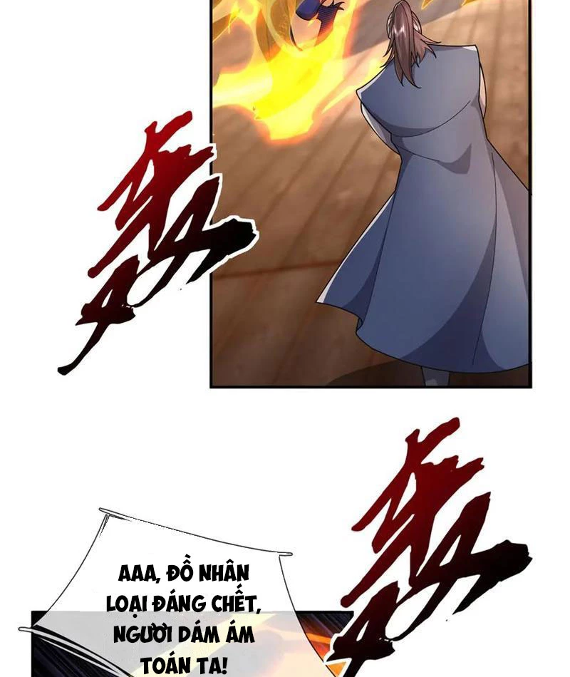 Ngủ Say Vạn Cổ: Xuất Thế Quét Ngang Chư Thiên Chapter 113 - 5