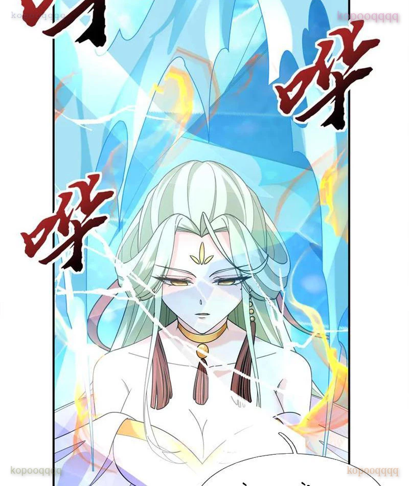 Ngủ Say Vạn Cổ: Xuất Thế Quét Ngang Chư Thiên Chapter 113 - 78