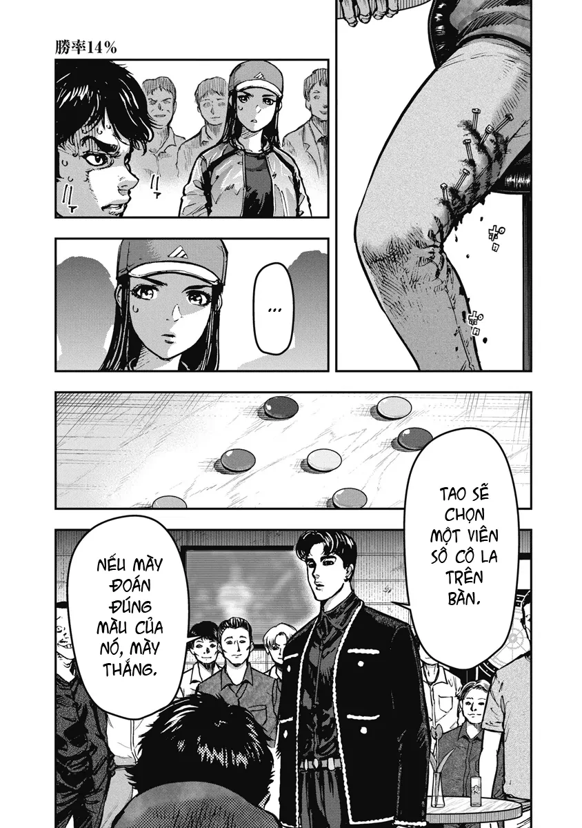 Bakuchi Gui Chapter 10 - 7