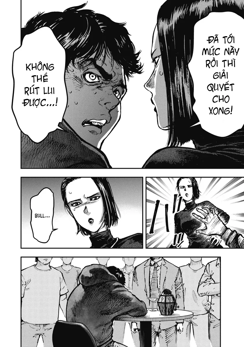 Bakuchi Gui Chapter 10 - 12