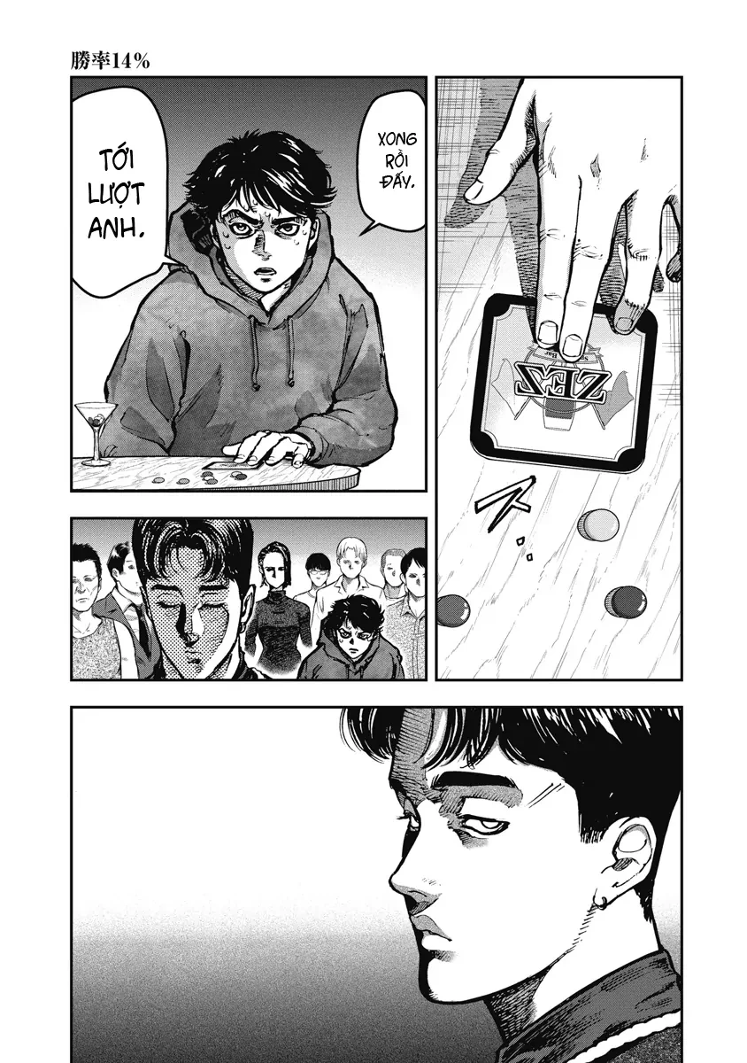 Bakuchi Gui Chapter 10 - 13