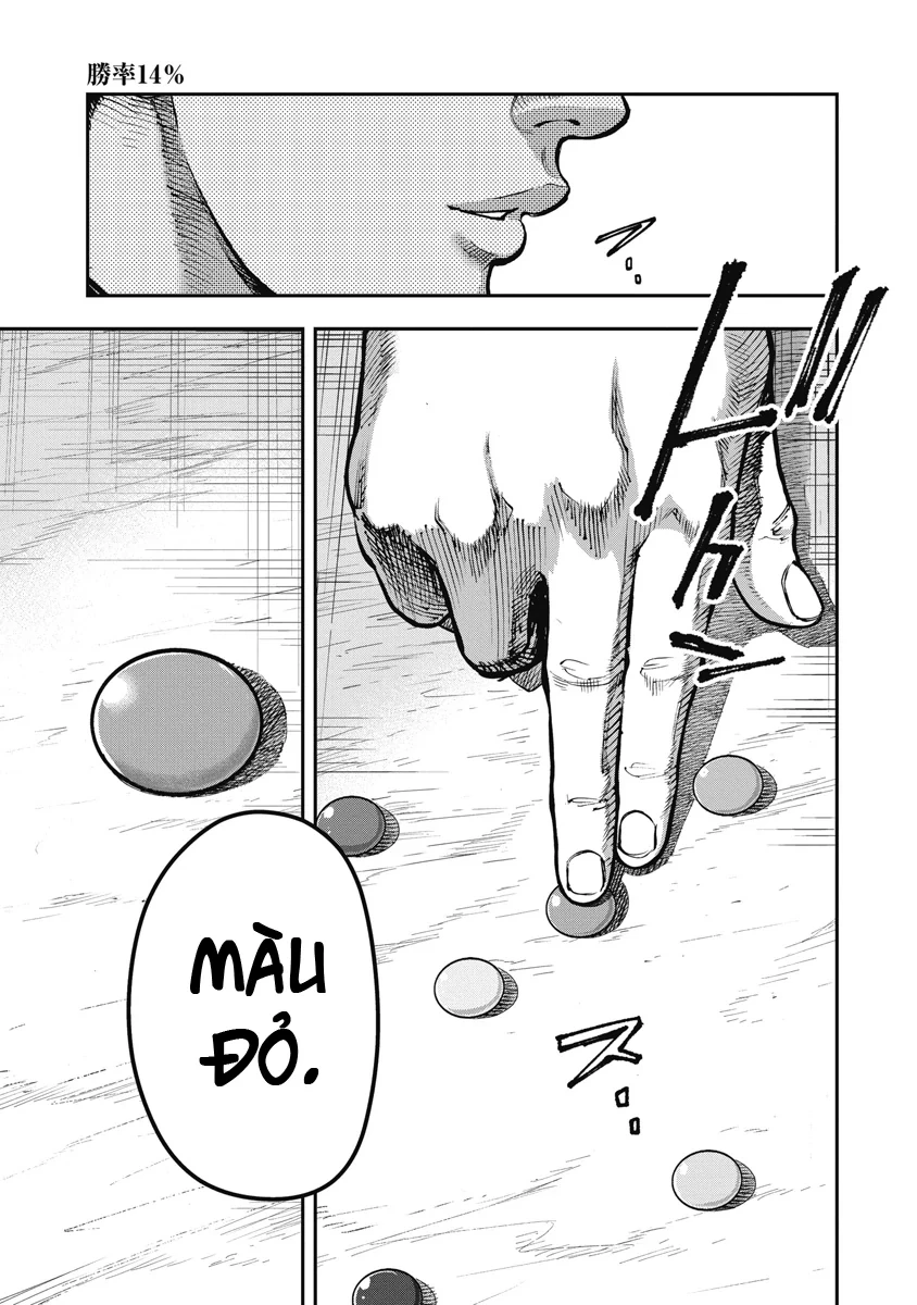 Bakuchi Gui Chapter 10 - 17