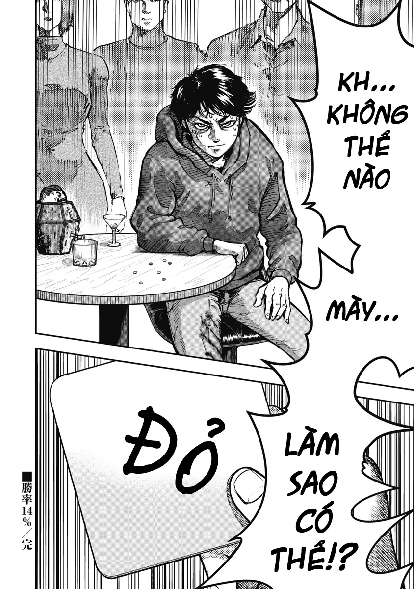Bakuchi Gui Chapter 10 - 21