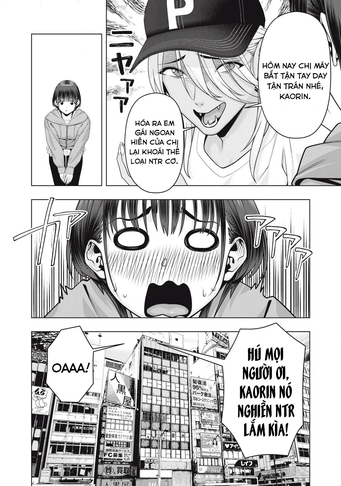 Bạn Của Bạn Gái Tôi Chapter 108 - 7