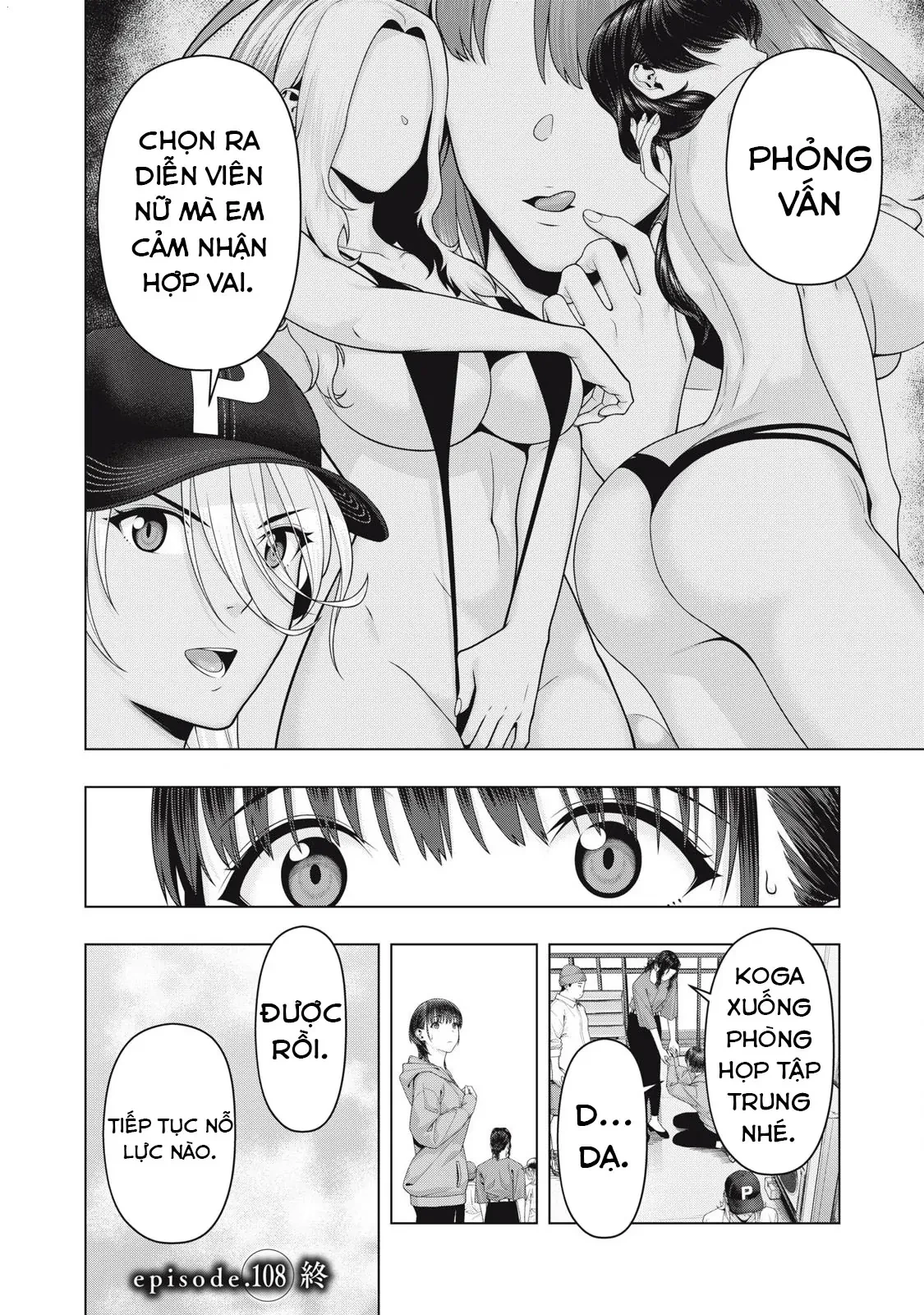 Bạn Của Bạn Gái Tôi Chapter 108 - 9