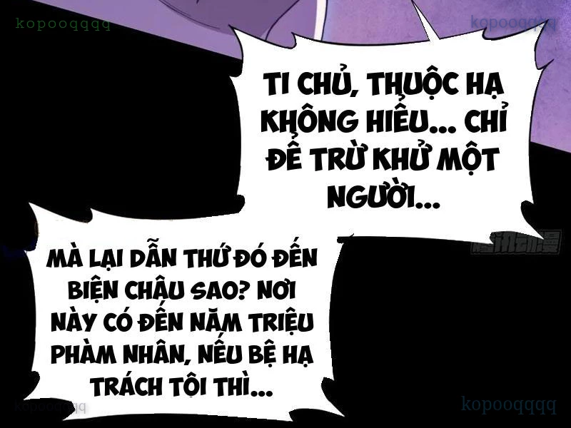 Quỷ Trọc Tiên Đạo Chapter 53 - 8