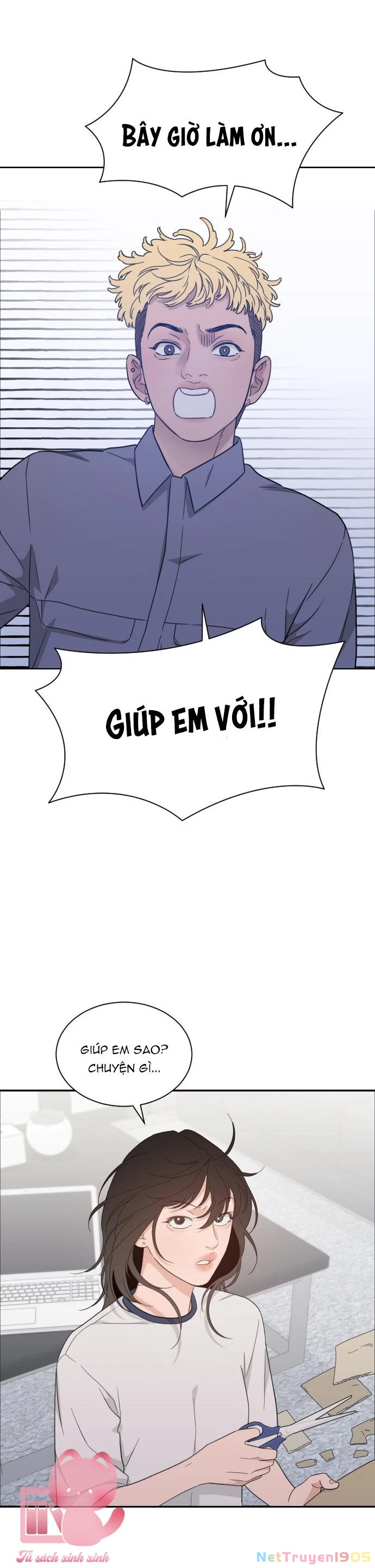 Vận May Không Ngờ Chapter 59 - 3