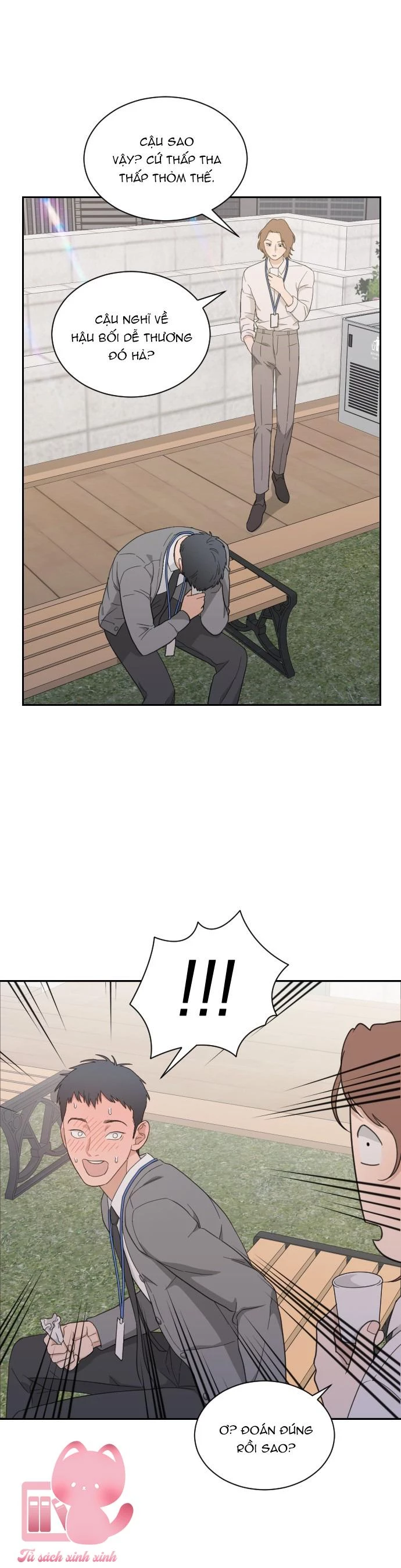 Vận May Không Ngờ Chapter 59 - 13