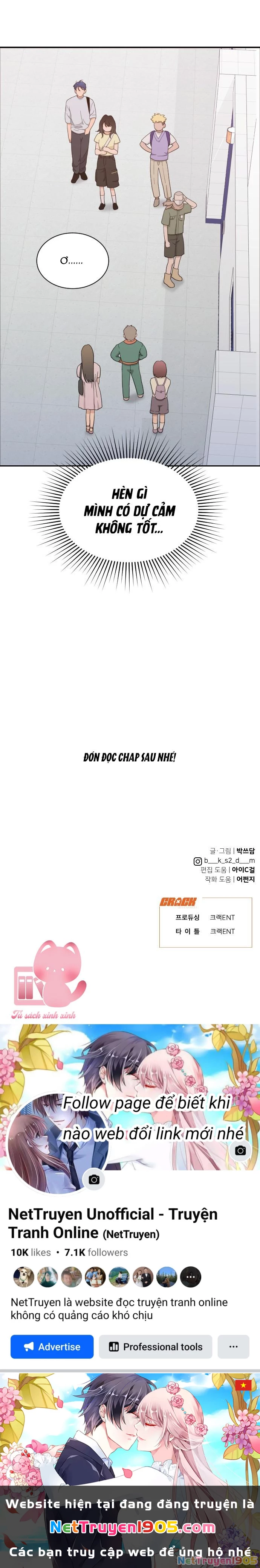 Vận May Không Ngờ Chapter 59 - 34