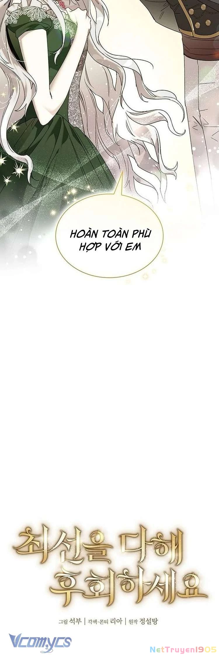 Cứ Cố Gắng Hết Sức Để Hối Hận Chapter 15 - 26