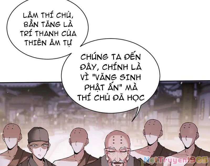 Toàn Chức Kiếm Tu Chapter 61 - 8