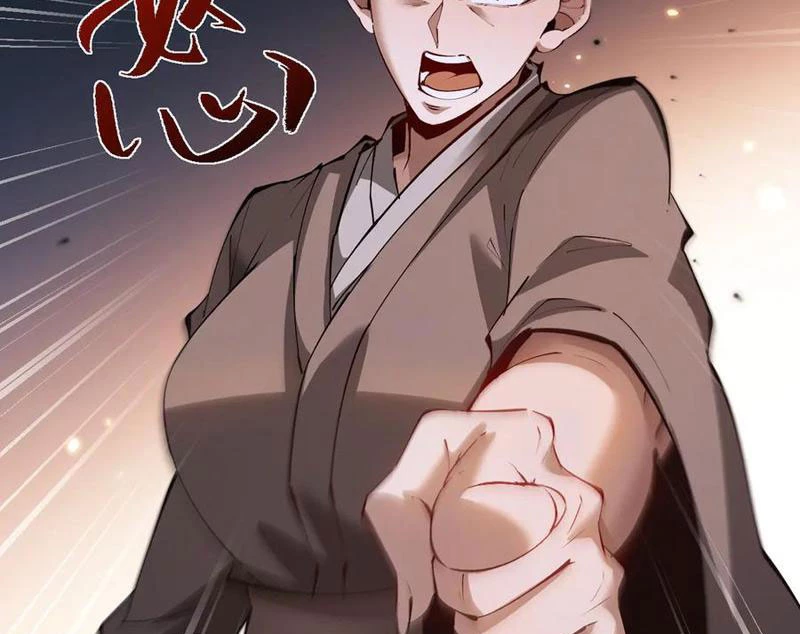 Toàn Chức Kiếm Tu Chapter 61 - 20