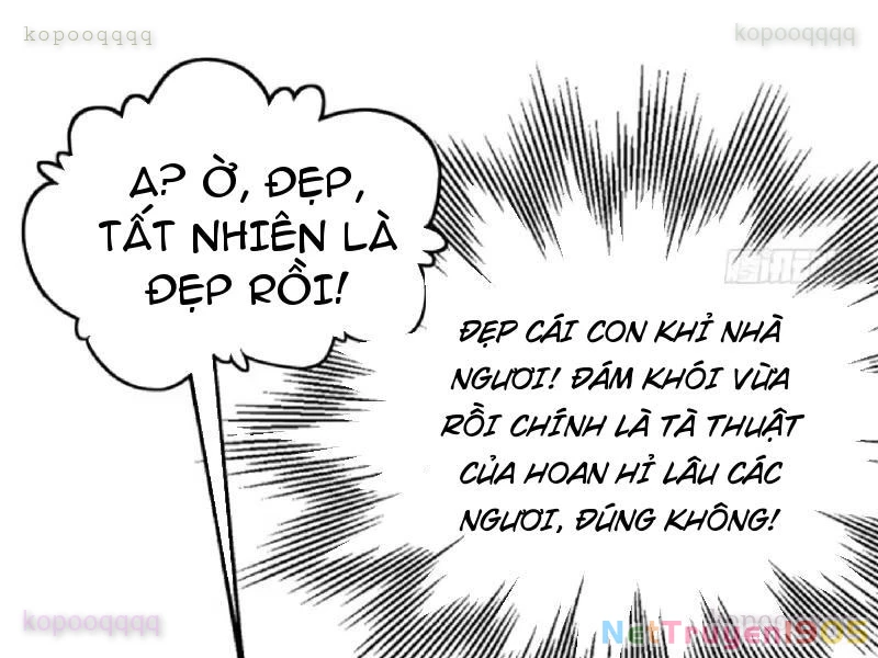 Giáo Chủ Ma Giáo Vụng Trộm Xem Ta Tu Luyện Chapter 8 - 78