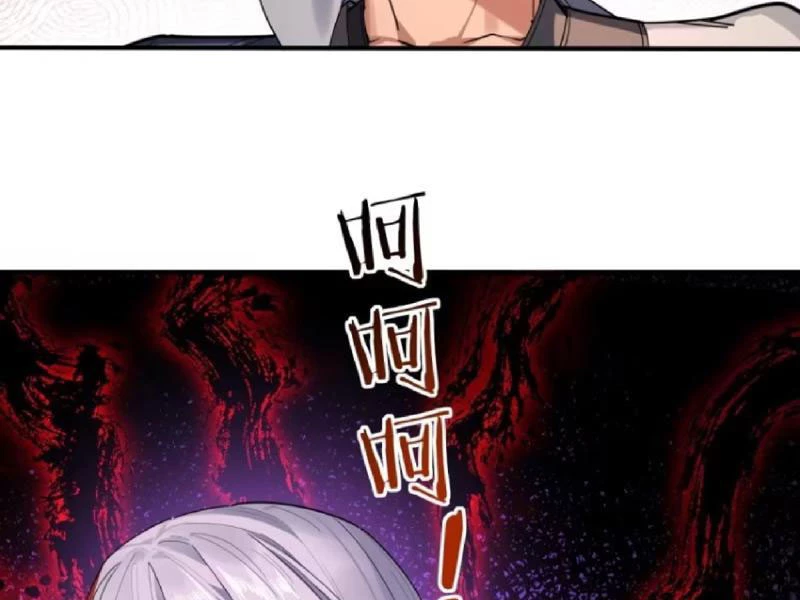 Giáo Chủ Ma Giáo Vụng Trộm Xem Ta Tu Luyện Chapter 8 - 80