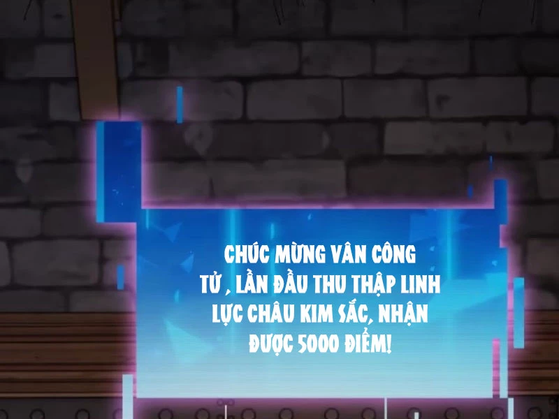 Giáo Chủ Ma Giáo Vụng Trộm Xem Ta Tu Luyện Chapter 8 - 113