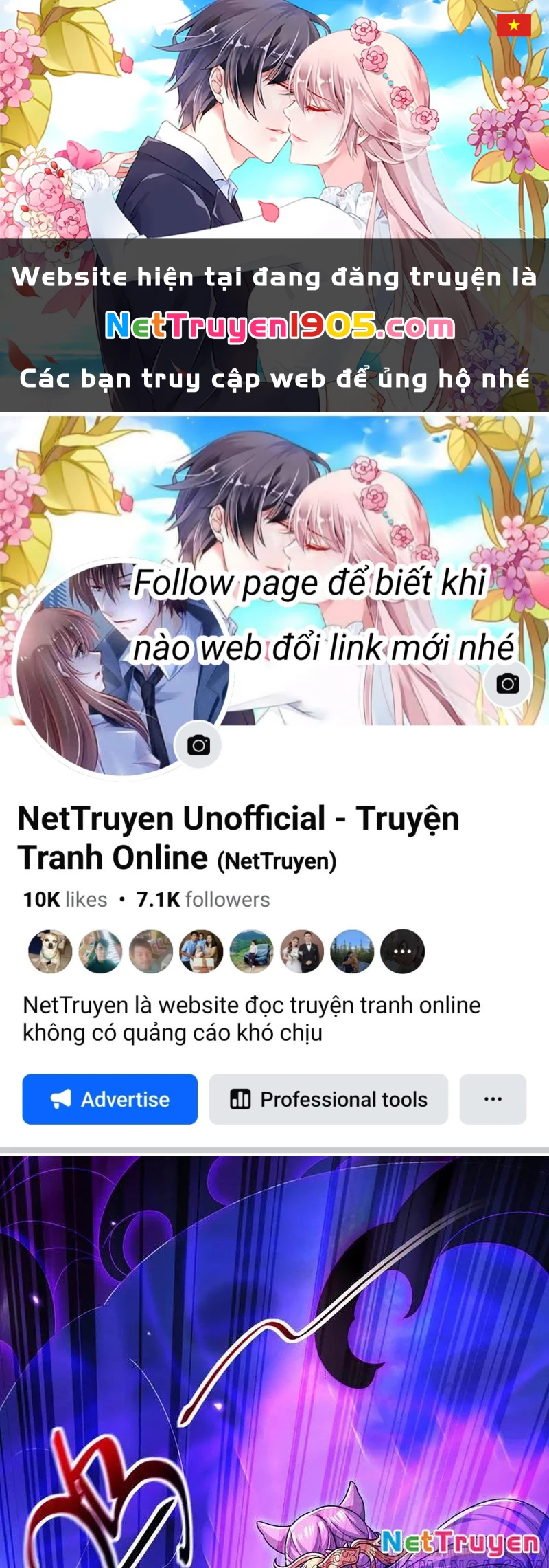 Bắt Đầu Chấn Kinh Nữ Đế Lão Bà, Ta Vô Địch! Chapter 86 - 1
