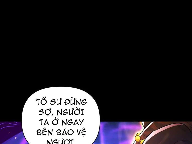 Bắt Đầu Chấn Kinh Nữ Đế Lão Bà, Ta Vô Địch! Chapter 86 - 42