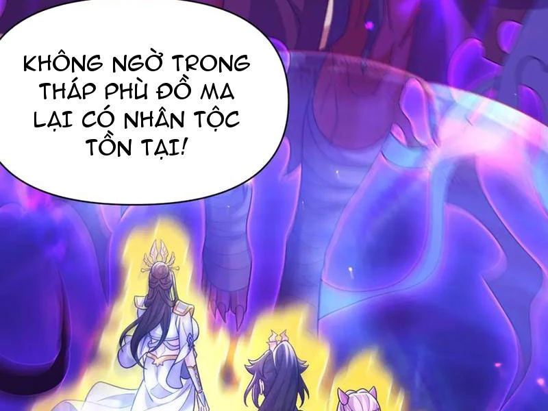 Bắt Đầu Chấn Kinh Nữ Đế Lão Bà, Ta Vô Địch! Chapter 86 - 59