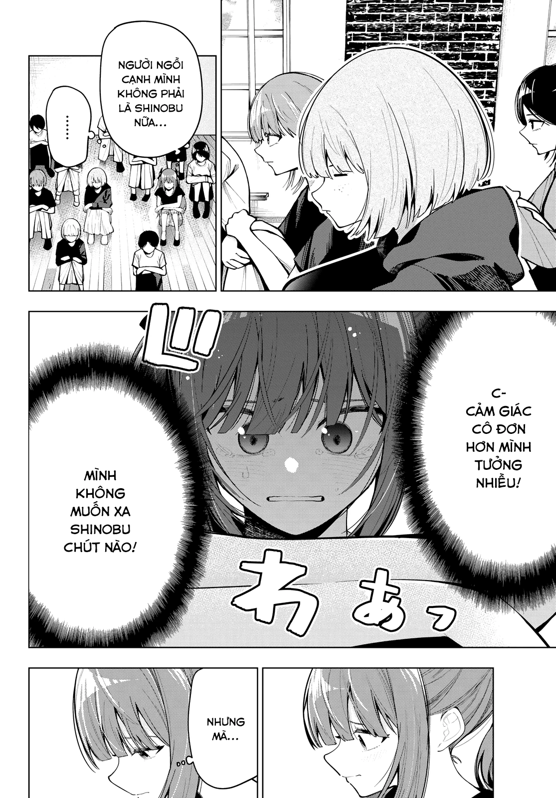 Mayonaka Heart Tune Chapter 84 - 2