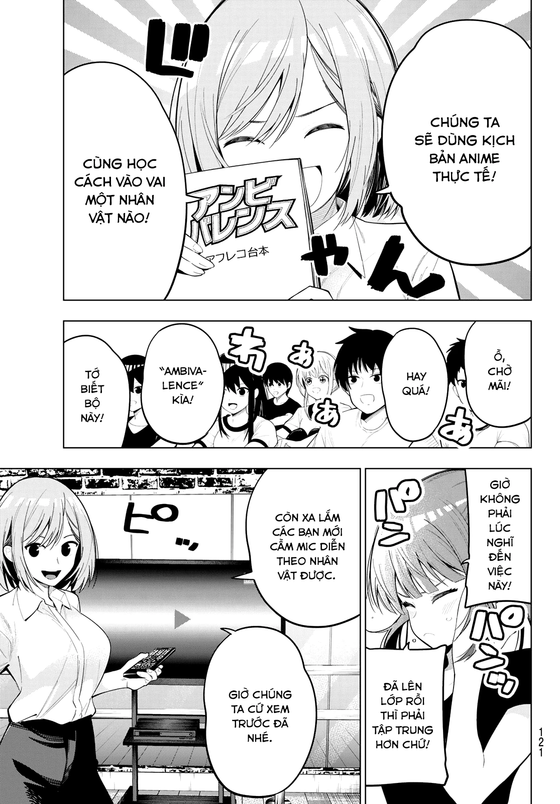 Mayonaka Heart Tune Chapter 84 - 5