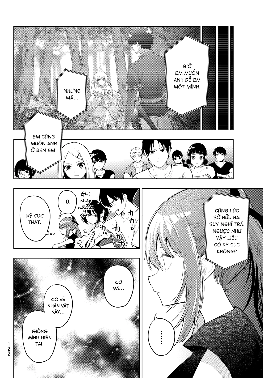 Mayonaka Heart Tune Chapter 84 - 6