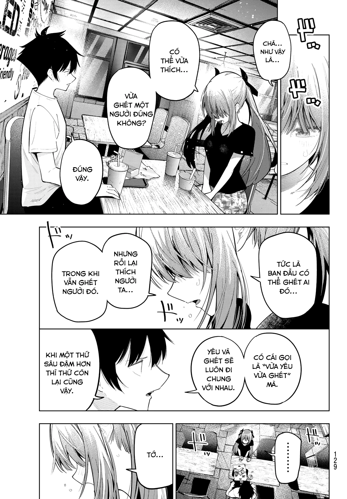 Mayonaka Heart Tune Chapter 84 - 13