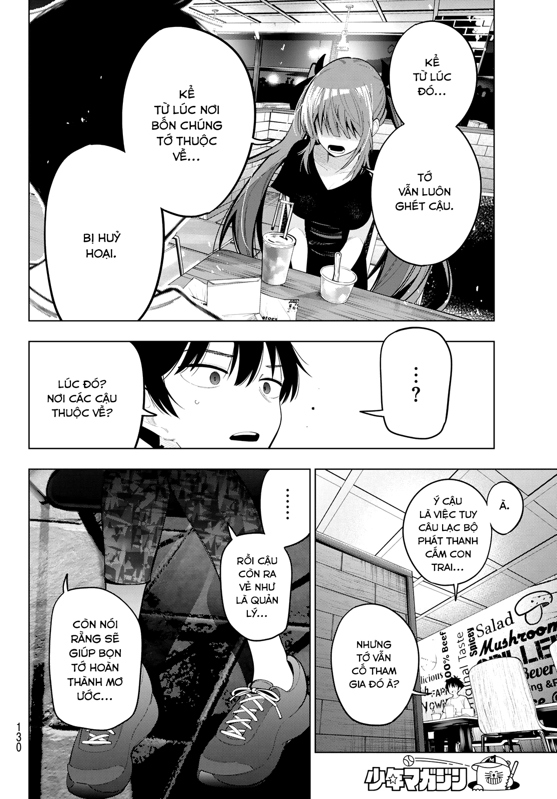 Mayonaka Heart Tune Chapter 84 - 14